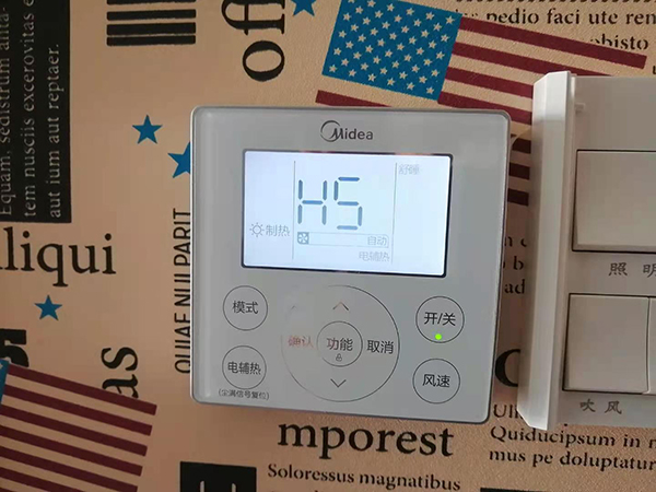 礼泉美的空调维修