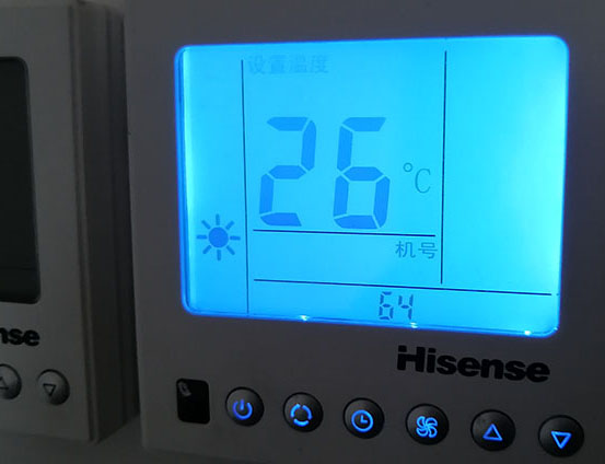 礼泉海信中央空调维修电话在哪里找